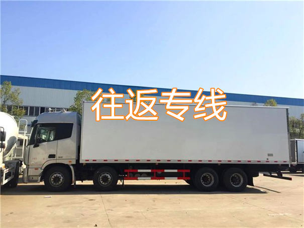 武威到安阳货运公司-专线直达