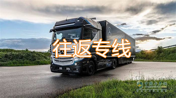 武威到阿里物流货运部